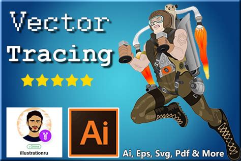 Convert Vector Data 的图像结果