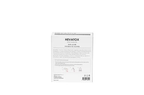 HEVATOX® Gold Ampoule (Topical Neuro-toxin) – Tov Medical Aesthetics