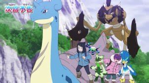 Isle of Armor - Galar - Serebii.net Pokéarth