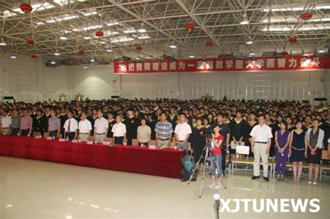 2022届毕业生学位授予仪式举行-湖南大学经济与贸易学院