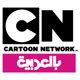 Image result for Cartoon Network Mena.com