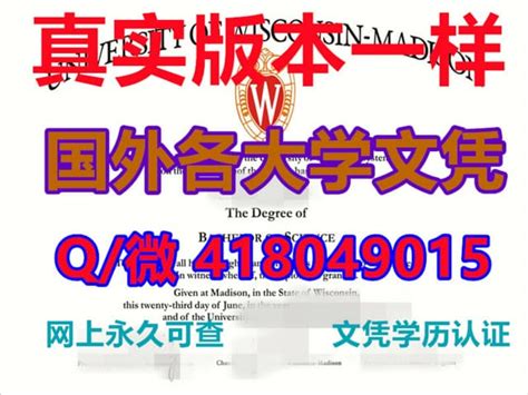 专接本学历被承认么？有用吗？_自考_社会_本科