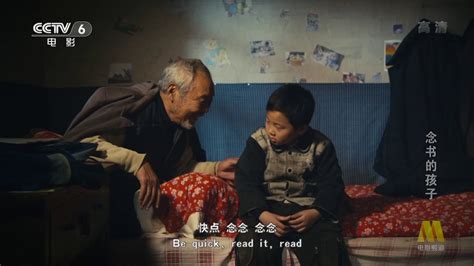 The Reading Boy - 15 de Junho de 2012 | Filmow