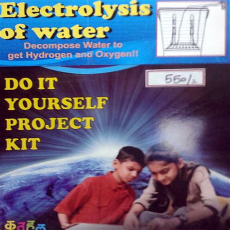 Science Project Kit in Tamil 的图像结果