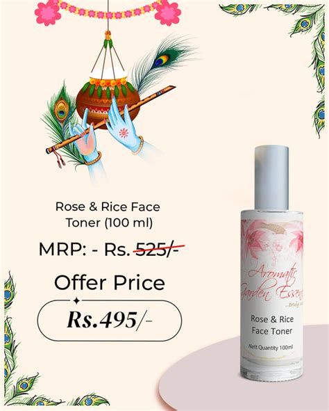 AGE Skin Love Rose and Almond Face Wash for Dry Skin – Aromatic Garden ...