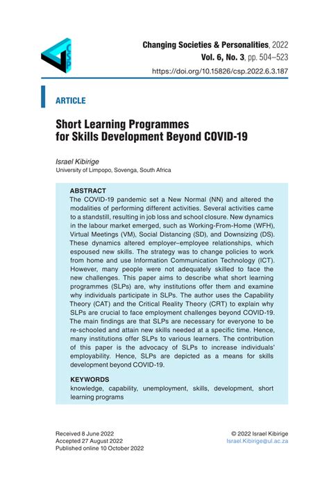 Short Learning Programmes 的图像结果