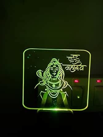 Buy CB Enterprises 3D Latest MAHADEV lllusion Night Lamp 7 Colour ...