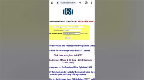 Image result for Cscript Result