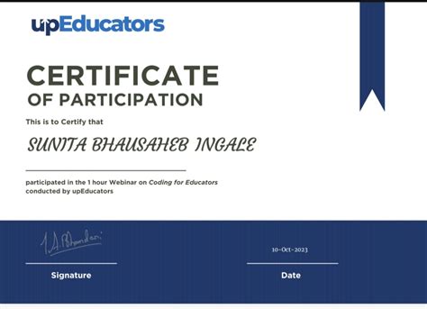 Coding Certificate 的图像结果