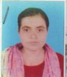 VIRENDRA COMPUTER INSTITUTE PVT LTD