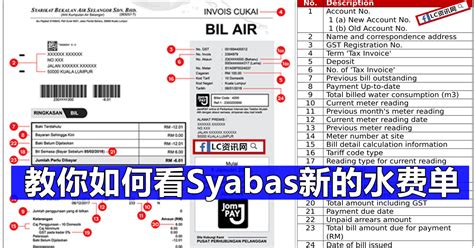 保定一小区现14元/吨“天价”水费，有居民称10年没用过正常价水|供水|水费|小区_新浪新闻