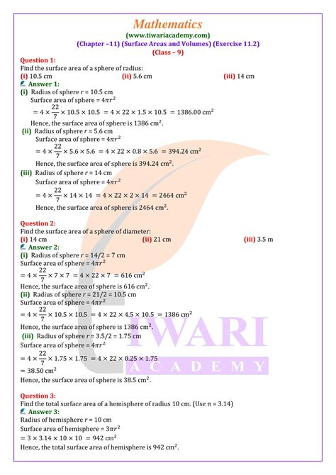 Exercise 9.2 Question 7 Math Hub Class 11 的图像结果