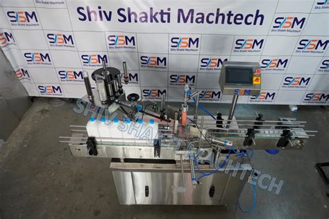 Labelling Machine Picture 的图像结果