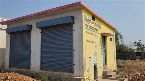 World Toilet Day: बेमेतरा में करोड़ों रुपये की लागत से बनाए गए ...