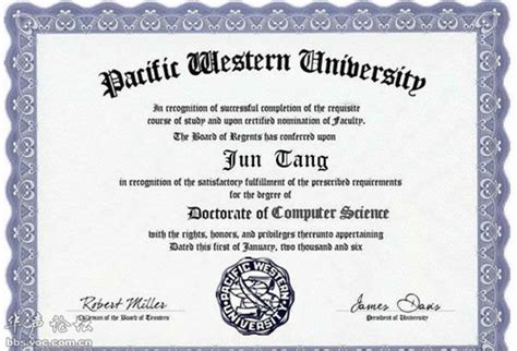 假文凭价格,毕业证文凭证书硕士毕业证学历认证打印材料科学专业 | PDF