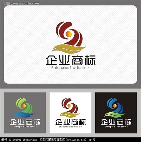 科技公司logo标志设计vi设计提案_千方百计品牌设计-站酷ZCOOL