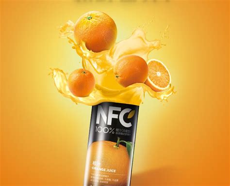 娃哈哈柠檬汁饮料广告海报PSD素材免费下载_红动中国