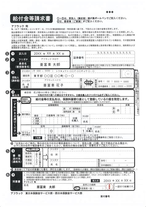 Image result for Lesson 4 Homework Practice