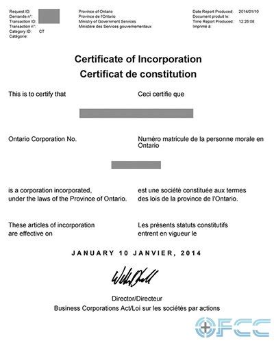 加拿大出生证三级认证2021年办理样本-纳光国际提供_加国出生证认证_纳光国际