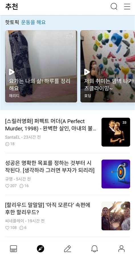 Image result for HTTP Blog.naver.com