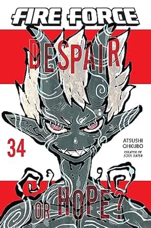 Fire Force Vol. 34 eBook : Ohkubo, Atsushi, Ohkubo, Atsushi: Amazon.in ...