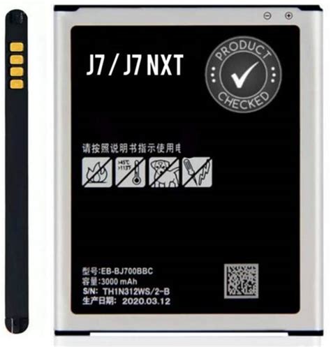 Samsung J7 Battery - Buy Samsung J7 Batteries Online at Best Prices ...