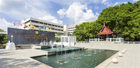 泰国留学 | 选择去泰国读博士，强烈推荐你去这所学校！ - 泰国东南亚大学