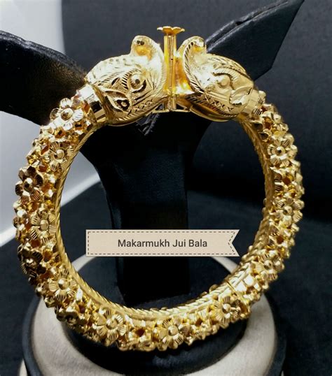 Sirkar and Sons - Digital Business Card | Link Connect