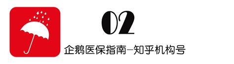 沈阳灵活就业补贴金额标准(最新政策解读及申领流程)。 - 灵活用工代发工资平台