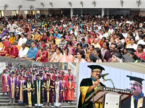 Maharajas College Ernakulam.