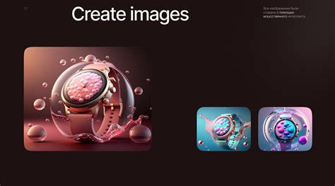 Huawei 的图像结果