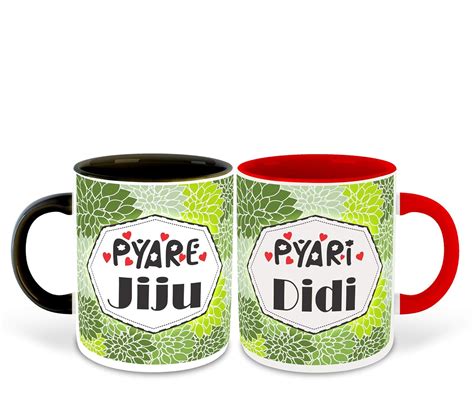 Buy DecorVecor™ Jiju and Didi Inspired Black & Red Inner Colour Set of ...