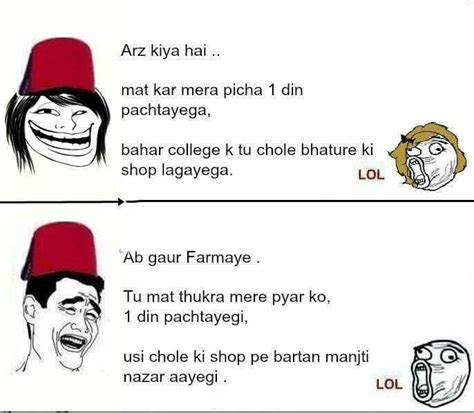 Memes Blaster 💣 - Y99