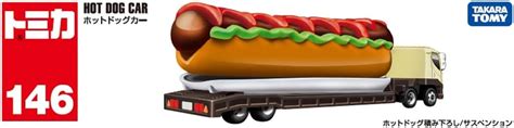 Takara Tomy Tomica Long Type Tomica No. 146 Hot Dog Car, Mini Toy Car ...