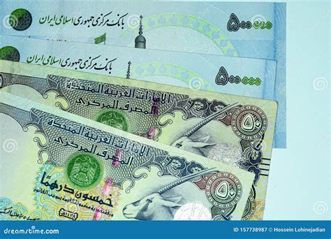Close-up Iranian Banknote and Currency, Rials, Islamic Republic of Iran ...