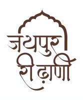 Jaipur Ri Dhani - The Ethnic Village Resort In Jaipur - Top Hotels ...