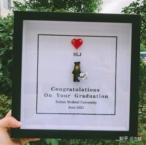 毕业季礼物要什么最新素材