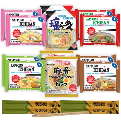 Buy Instant Ramen Noodles Bundle. Includes Authentic Japanese Sapporo ...