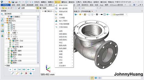 三维CAD教程：中望3D设计CPU散热器基座 - 中望3D实例技巧_中望技术社区 - 广州中望龙腾软件股份有限公司