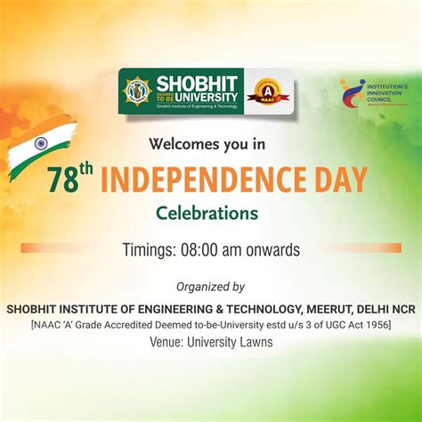 78th INDEPENDENCE DAY Celebrations | Shobhit University