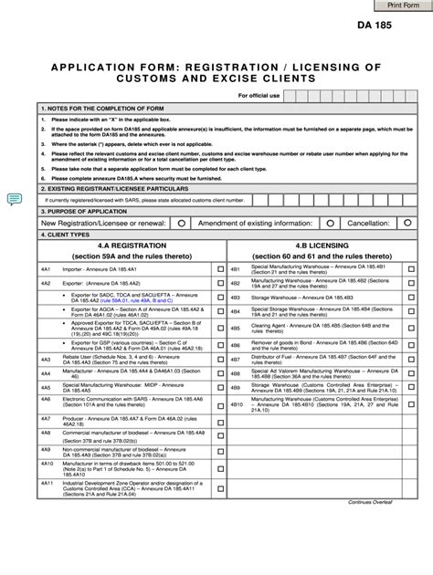 2014 Form ZA SARS DA 185 - Fill Out, Sign & Share Online | pdfFiller