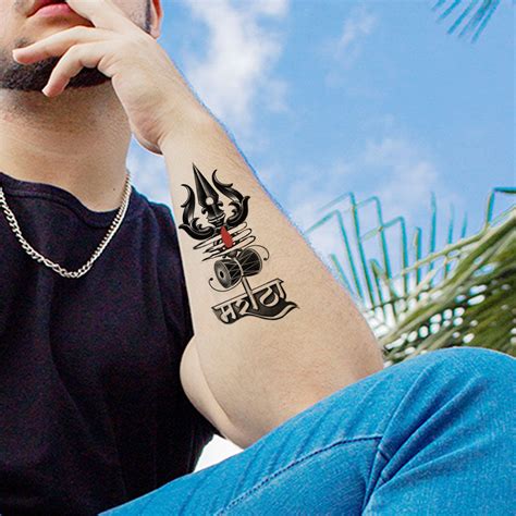 Temporary Tattoowala Lord Shiv Trishul Tattoo on Hand Waterproof ...