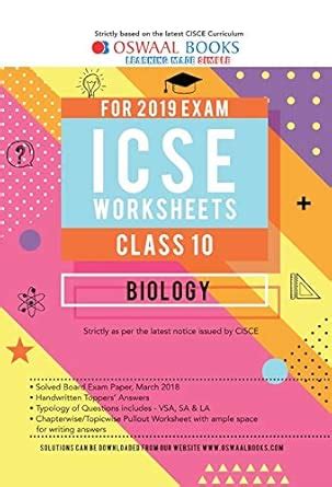 Amazon.in: Buy Oswaal ICSE Worksheet Class 10 Biology (For March 2019 ...