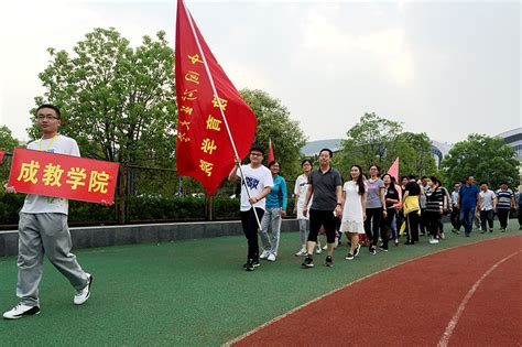 2018年湖南电子科技职业学院成教招生简章