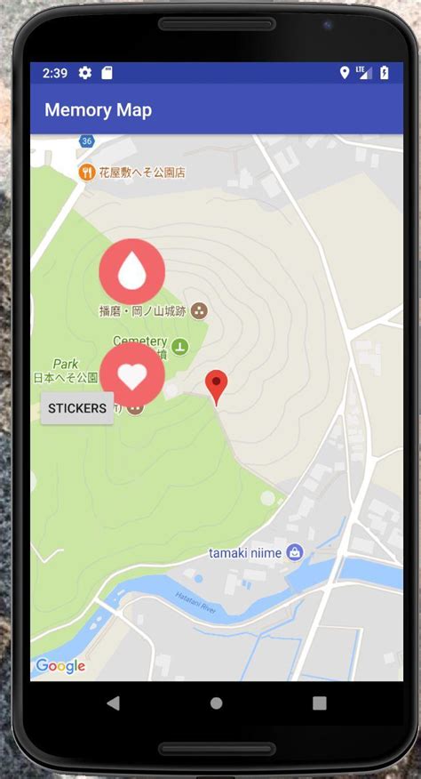 Image result for Memory Map Android-App
