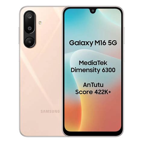 Samsung Galaxy M16 5G (Blush Pink, 4GB RAM, 128 GB Storage)