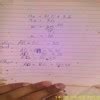 One side of a parallelogram is 4.25 m shorter than its adjacent side ...