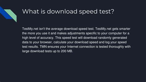 Downloading Test 的图像结果