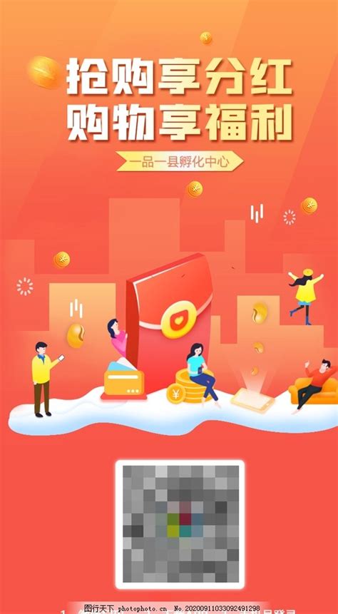 小爱语音智能助手-小爱翻译app下载官方版2023免费下载安装