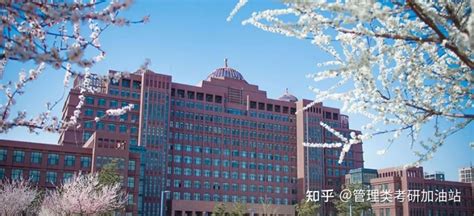 内蒙古医科大学2020年分省市分专业录取分数